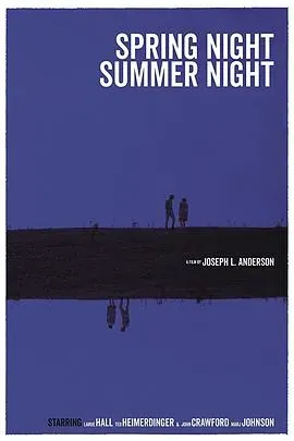 春天的夜晚、夏天的夜晚