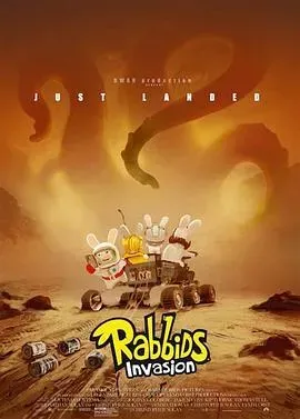 疯狂兔子全面入侵特别篇:火星任务